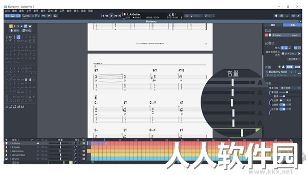 Guitar Pro最新版PC端