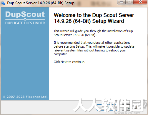 Dup Scout Server最新版PC端