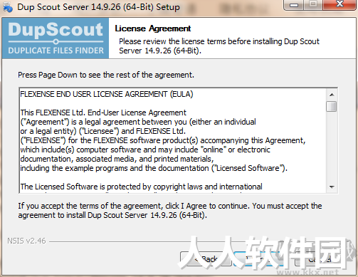 Dup Scout Server最新版PC端