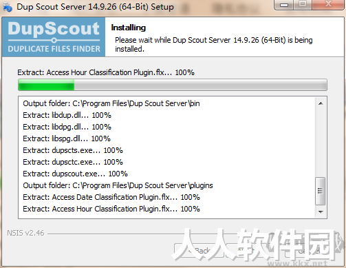 Dup Scout Server最新版PC端