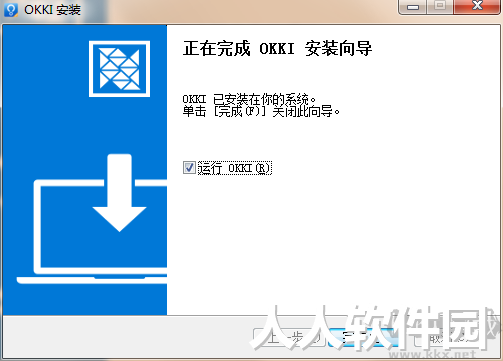 OKKI最新版PC端