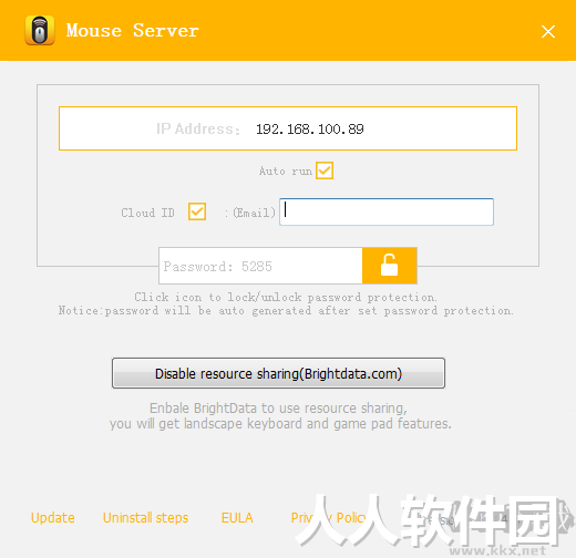 Mouse Server最新版PC端