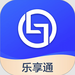 乐享通最新版v1.0 安卓版