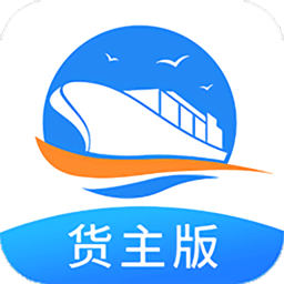 货运江湖水运货主版appv1.7.09 安卓版