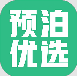 预泊优选最新版v1.6.7 安卓版