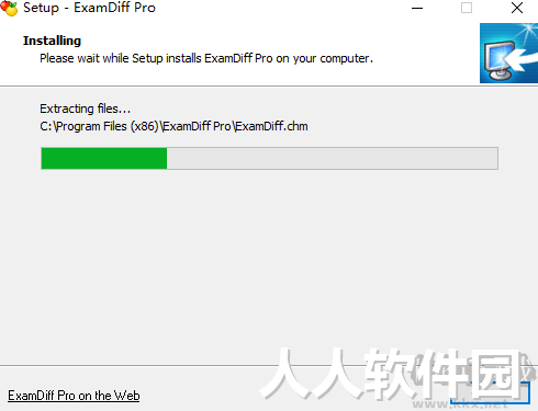ExamDiff正式版官方版
