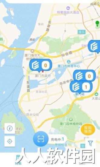电动宁德app下载
