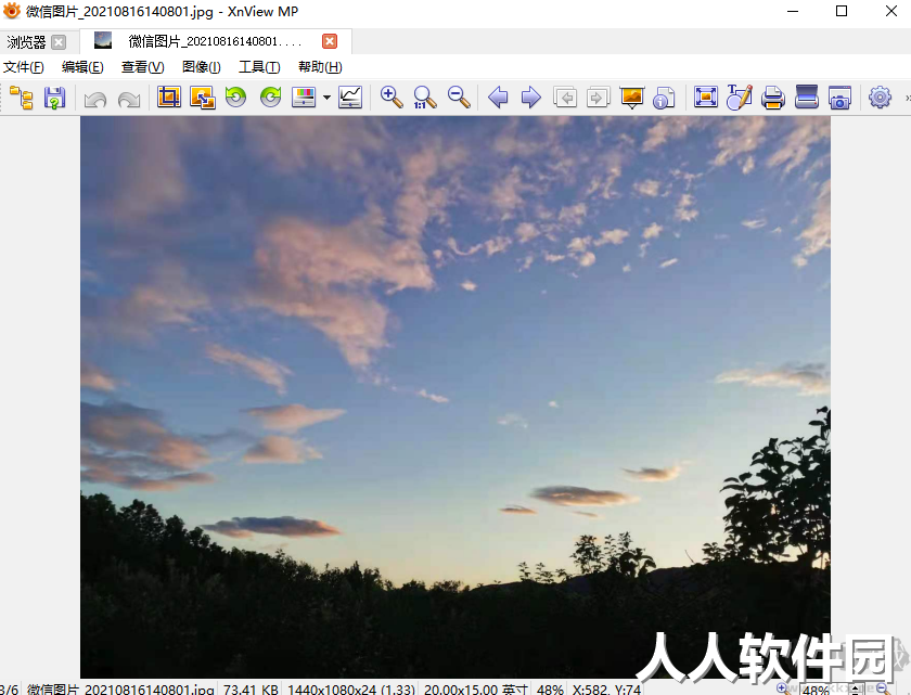 XnviewMP最新版