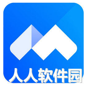 腾讯会议电脑版-视频会议 v3.18.5.411