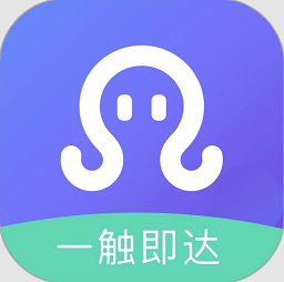 章鱼贝贝最新版v1.36.033 安卓版