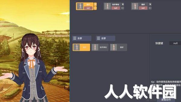 vtmini虚拟**系统