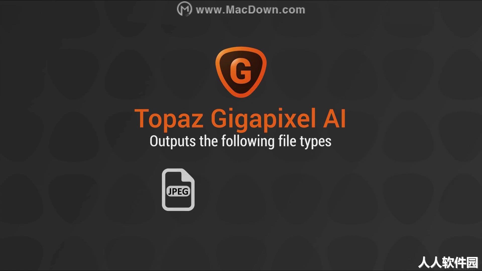 Topaz Gigapixel AI图像放大处理