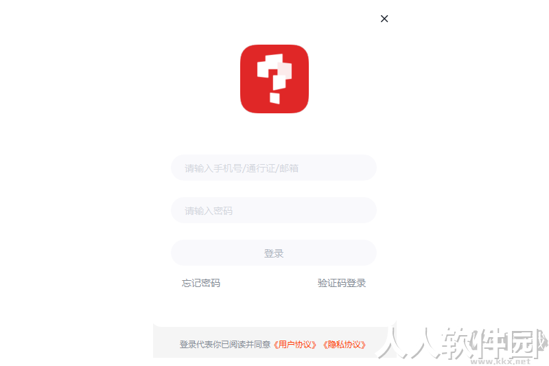 学而思网校