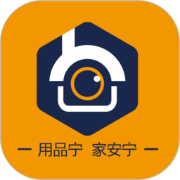 品宁之家最新版v1.1.7 安卓版