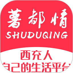 薯都情appv5.5.9 安卓版