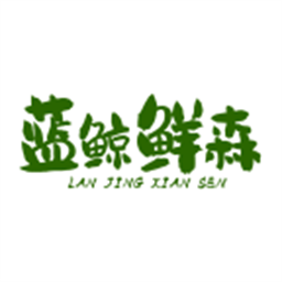 蓝鲸鲜森官方版v8.0.0 安卓版