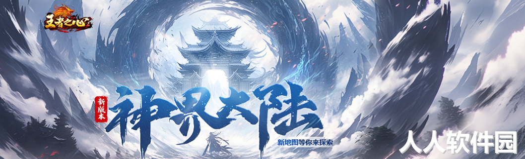 37网游盒子