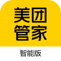 美团管家智能版v5.43.1001 官方安卓版