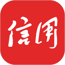 信用中国手机版v1.0.7 安卓版
