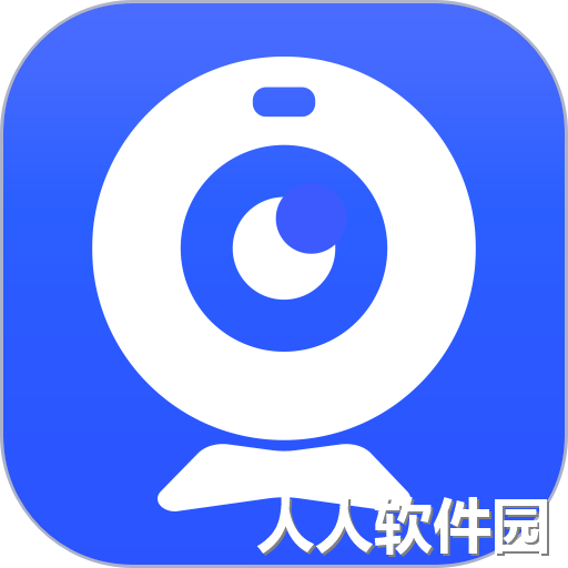 v720摄像头appv2.1.4 安卓版