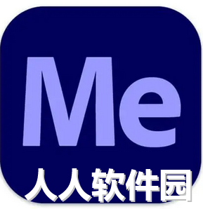 Me安装包 V2021