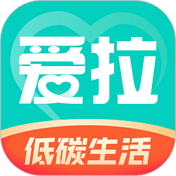 爱拉服务最新版v2.8.7 安卓版