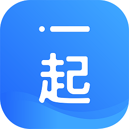 i一起最新版v2.6.20 安卓版