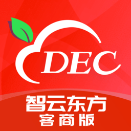 智云东方客商版软件v5.0.0 安卓版