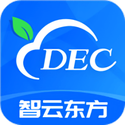 东方电气智云东方v5.3.5 安卓版