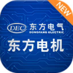 移动东电官方版v00.02.0006 安卓版