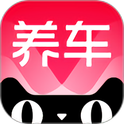 天猫养车服务平台v2.22.0 官方安卓版
