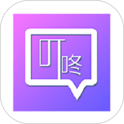 叮咚签到管理版软件v2.7.2 安卓版