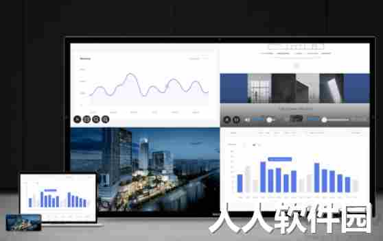 MAXHUB传屏助手