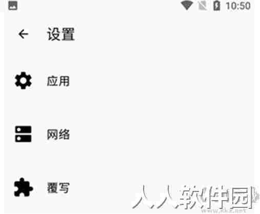 clash(小猫咪)加速器