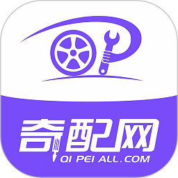 奇配网软件v2.3.7 安卓版