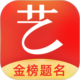 优艺考软件v2.1.1 安卓版