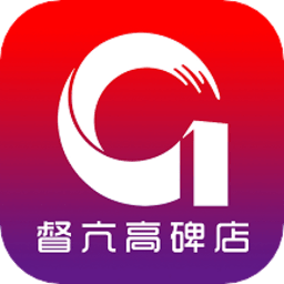 督亢高碑店手机版v1.0.6 安卓版