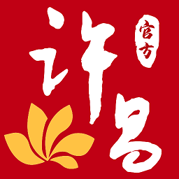 我的许昌appv1.1.1 安卓版