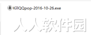 qq弹窗屏蔽