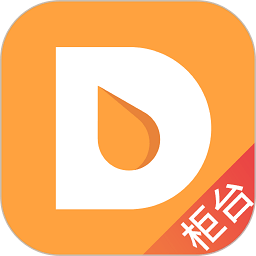 芝麻地柜台端appv6.7.2 安卓官方版