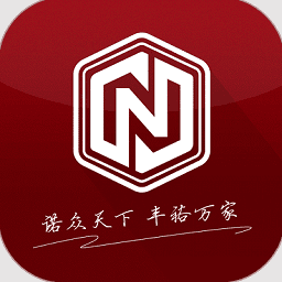 云诺端最新版v1.1.0 安卓版