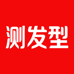 测发型免费版v3.1.6 安卓版