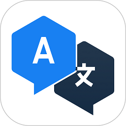 deepl拍照翻译免费版v1.0.2 安卓版