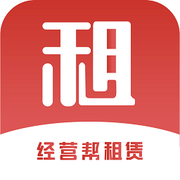 经营帮租赁软件v1.1.18 安卓版