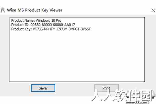 Wise Windows Key Finder