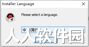 Bandicam(班迪录屏)