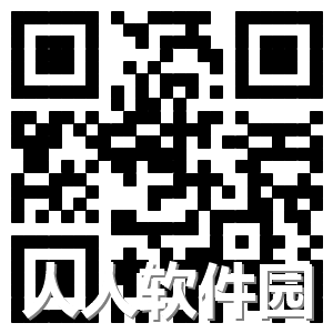 河南专技二维码