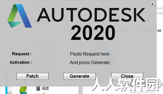 autocad2020注册机64位