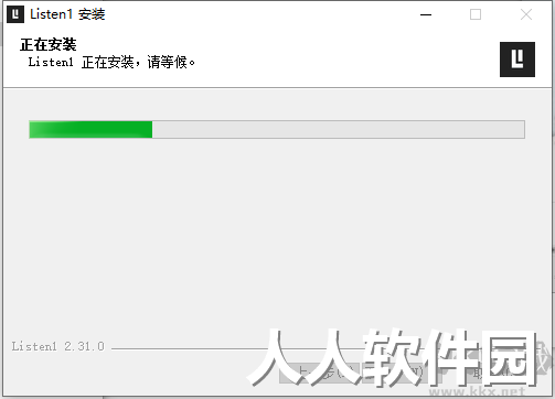 Listen1(音乐播放器)电脑端(免费开源版)