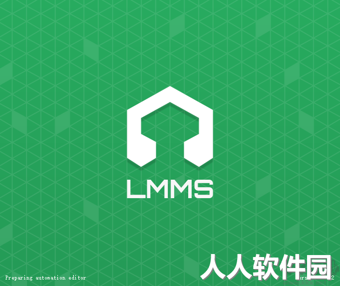 LMMS(音乐制作软件)win64